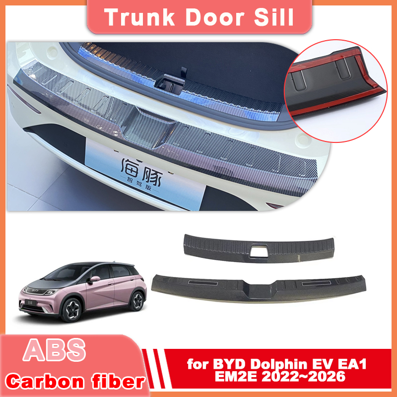 Crepe Pan Carbon - BYD 돌핀 EV EA1 EM2E 2022~2026