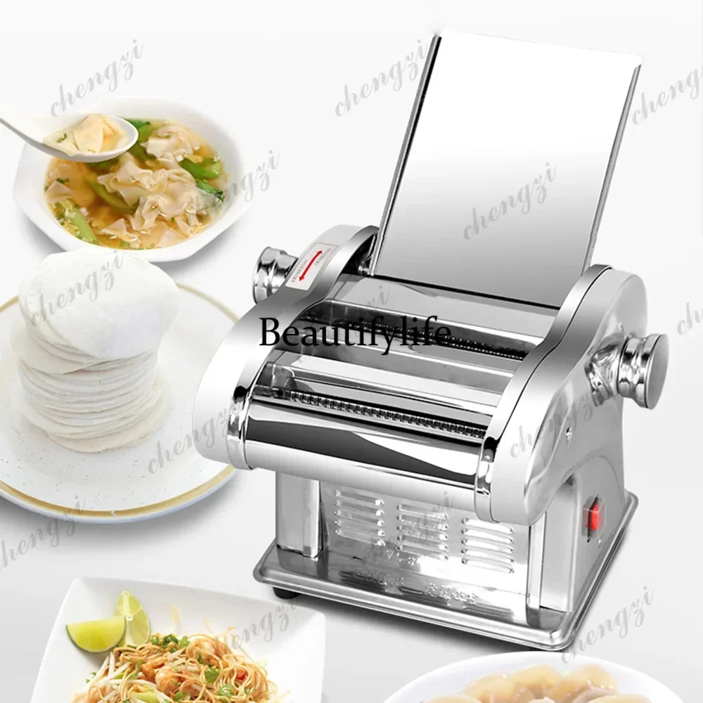 N138 전기 만두피/국수 제조기 파스타 메이커 (4가 - Dumpling Press Set 리뷰 및 가격