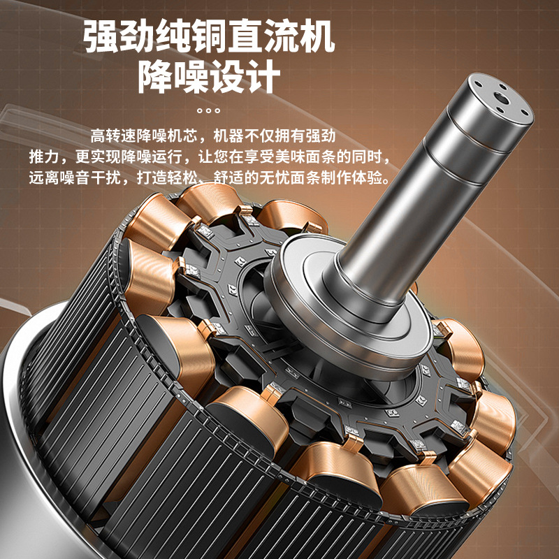 무선 휴대용 전기 국수 제조기 자동 파스타 프레스 건  - Churros Maker Gun 리뷰 및 가격
