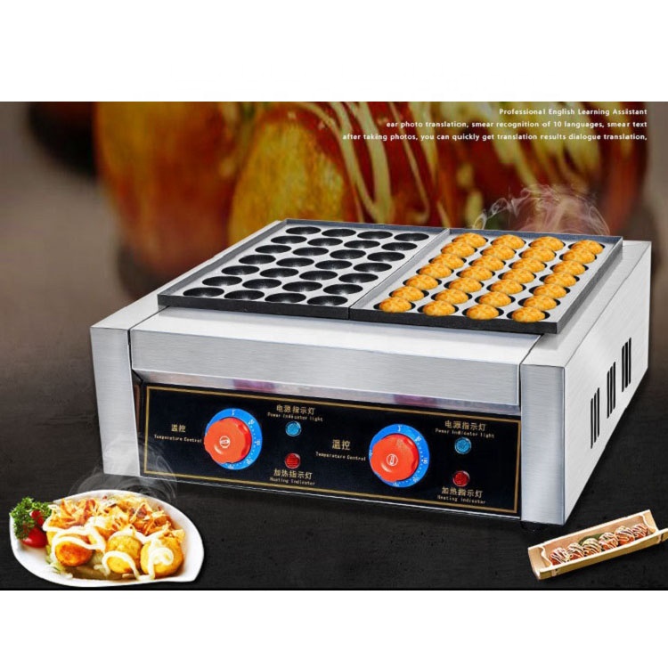 전기 생선볼 그릴, 2구 스토브, 타코야끼 기계 - Takoyaki Grill Plate 리뷰 및 가격