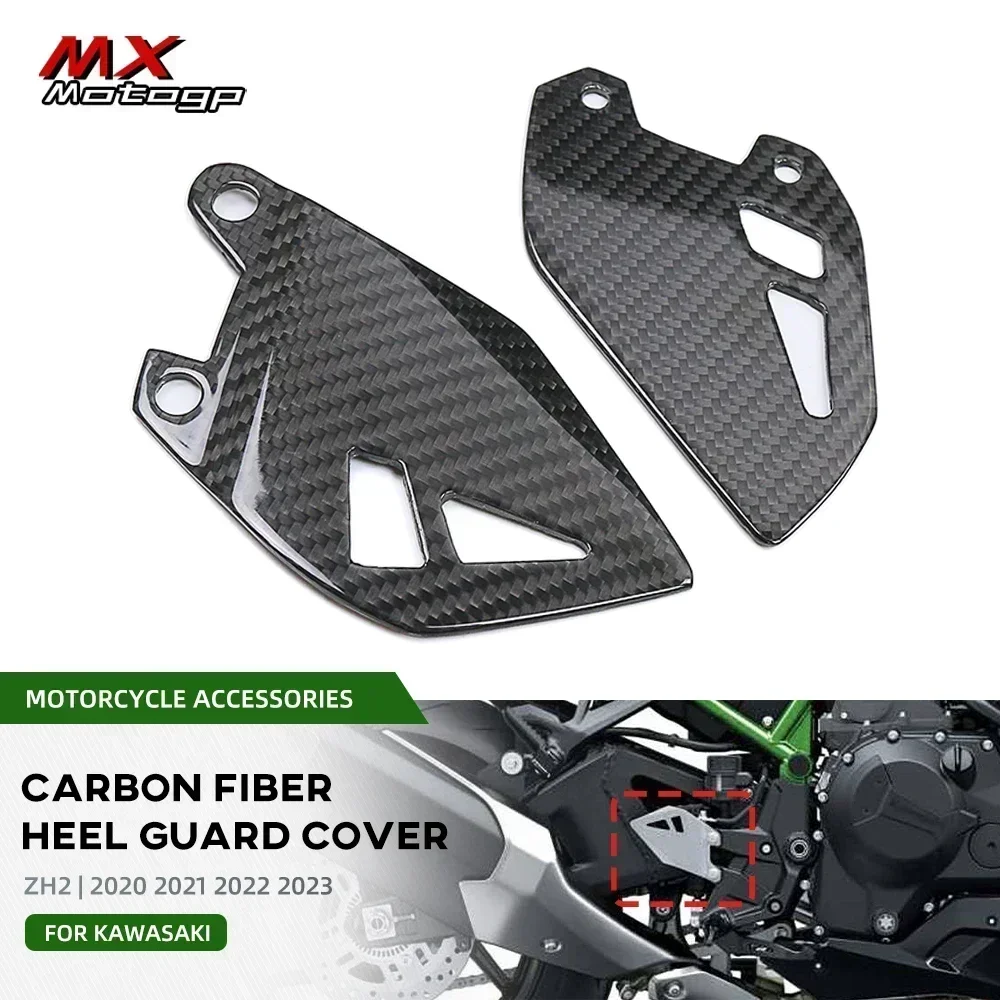 KAWASAKI Z H2 2020-2024 용 ZH2  - Crepe Pan Carbon 리뷰 및 가격